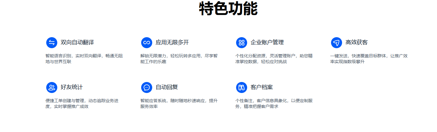 HappyWorld应用下载流程及软件安装指南 HappyWorld应用下载流程及软件安装指南